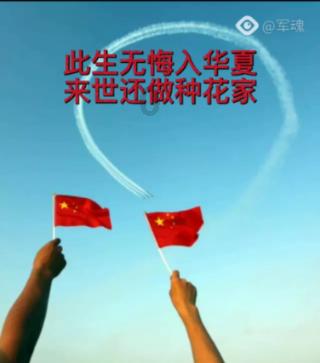 小黄鸭德盈授出合共1471.4万股奖励股份